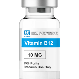 Vitamin B12 10mg (10 Vials / Kit)